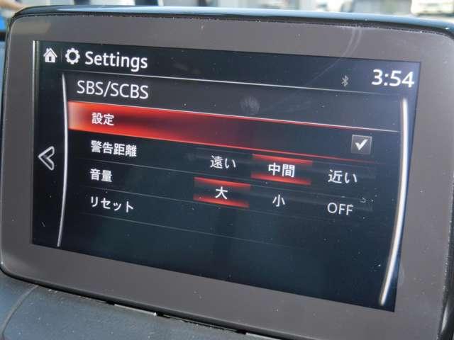 ＣＸ－３ １．５　１５Ｓ　アーバン　ドレッサー　マツダ認定Ｕ－ｃａｒ　３６０°ビューモニター　２カメラドライブレコーダー　シート＆ステアリングヒーター　レーダークルーズコントロール　アクティブドライビングディスプレイ　アダプティブＬＥＤヘッドライト（9枚目）