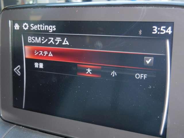 ＣＸ－３ １．５　１５Ｓ　アーバン　ドレッサー　マツダ認定Ｕ－ｃａｒ　３６０°ビューモニター　２カメラドライブレコーダー　シート＆ステアリングヒーター　レーダークルーズコントロール　アクティブドライビングディスプレイ　アダプティブＬＥＤヘッドライト（10枚目）