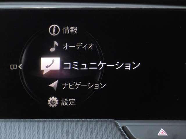 ＣＸ－６０ ３．３　ＸＤ　ＳＰ　ディーゼルターボ　マツダ認定プレミアム　試乗車ＵＰ　３６０°シースルービューモニター　ＡｐｐｌｅＣａｒＰｌａｙ無線　Ｑｉワイヤレス充電　クルージングトラフィックサポート　ドライバーモニタリング　運転席パワーシート（6枚目）