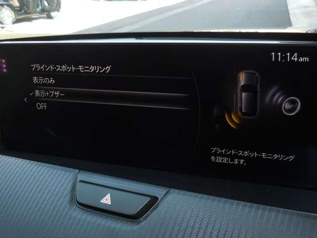 ＣＸ－６０ ３．３　ＸＤ　ＳＰ　ディーゼルターボ　マツダ認定プレミアム　試乗車ＵＰ　３６０°シースルービューモニター　ＡｐｐｌｅＣａｒＰｌａｙ無線　Ｑｉワイヤレス充電　クルージングトラフィックサポート　ドライバーモニタリング　運転席パワーシート（9枚目）