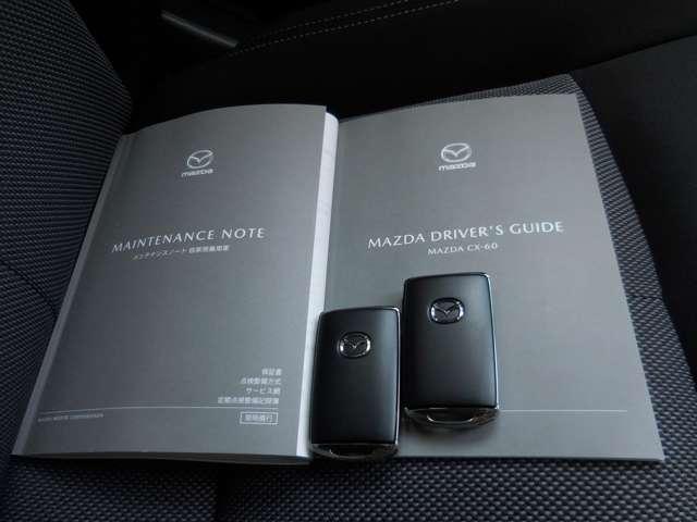 ＣＸ－６０ ３．３　ＸＤ　ＳＰ　ディーゼルターボ　マツダ認定プレミアム　試乗車ＵＰ　３６０°シースルービューモニター　ＡｐｐｌｅＣａｒＰｌａｙ無線　Ｑｉワイヤレス充電　クルージングトラフィックサポート　ドライバーモニタリング　運転席パワーシート（20枚目）