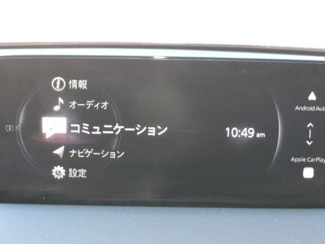 ＣＸ－５ ２．２　ＸＤ　エクスクルーシブ　モード　ディーゼルターボ　４　マツダ認定プレミアム　試乗車ＵＰ（6枚目）