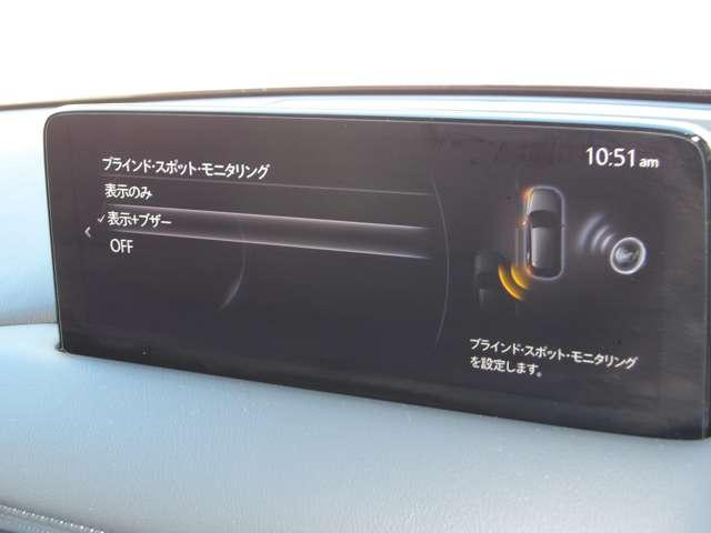 ＣＸ－５ ２．２　ＸＤ　エクスクルーシブ　モード　ディーゼルターボ　４　マツダ認定プレミアム　試乗車ＵＰ（10枚目）