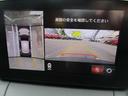 １．５　１５Ｓ　ツーリング　ワンオーナー　３６０°ビューモニター　ＡｐｐｌｅＣａｒＰｌａｙ＆Ａｎｄｒｏｉｄａｕｔｏ対応　ＬＥＤヘッドライト＆ハイビームコントロール　２カメラドライブレコーダー　スマートインＥＴＣ　電動パーキング(15枚目)