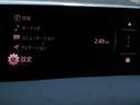 ＭＡＺＤＡ３ファストバック １．５　１５Ｓ　ブラックトーンエディション　マツダ認定プレミアム　社用車ＵＰ　３６０°ビ（7枚目）
