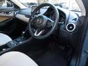 ＣＸ－３ １．５　１５Ｓ　アーバン　ドレッサー　マツダ認定Ｕ－ｃａｒ　３６０°ビューモニター　２カメラドライブレコーダー　シート＆ステアリングヒーター　レーダークルーズコントロール　アクティブドライビングディスプレイ　アダプティブＬＥＤヘッドライト（4枚目）
