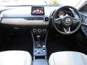 ＣＸ－３ １．５　１５Ｓ　アーバン　ドレッサー　マツダ認定Ｕ－ｃａｒ　３６０°ビューモニター　２カメラドライブレコーダー　シート＆ステアリングヒーター　レーダークルーズコントロール　アクティブドライビングディスプレイ　アダプティブＬＥＤヘッドライト（6枚目）