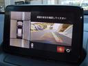 ＣＸ－３ １．５　１５Ｓ　アーバン　ドレッサー　マツダ認定Ｕ－ｃａｒ　３６０°ビューモニター　２カメラドライブレコーダー　シート＆ステアリングヒーター　レーダークルーズコントロール　アクティブドライビングディスプレイ　アダプティブＬＥＤヘッドライト（8枚目）