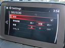 １．５　１５Ｓ　アーバン　ドレッサー　マツダ認定Ｕ－ｃａｒ　３６０°ビューモニター　２カメラドライブレコーダー　シート＆ステアリングヒーター　レーダークルーズコントロール　アクティブドライビングディスプレイ　アダプティブＬＥＤヘッドライト（9枚目）