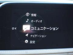 ֥饤ǥǥʥӥ򡢰층Ǥڥޥĥͥȡۤܡ 6