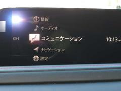 �֥饤������ǥ����ǥ�����ʥӥ��������򡢰층���Ǥ���ڥޥĥ����ͥ��ȡۤ���ܡ� 6