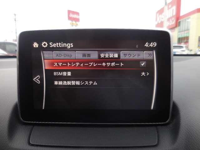 1.3 13S ツーリング (6枚目)