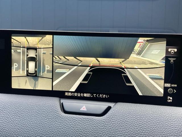 ＣＸ－６０ ３．３　ＸＤ　Ｌパッケージ　ディーゼルターボ　弊社試乗車　ＢＯＳＥサウンド　３６０度カメラ　オートライト　オートワイパー　タイプＣ充電　コンセント　シートヒーター前後　電動ハンドル　パワーシート　電動リフトゲート（4枚目）