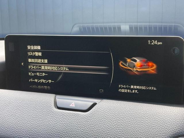 ３．３　ＸＤ　Ｌパッケージ　ディーゼルターボ　弊社試乗車　ＢＯＳＥサウンド　３６０度カメラ　オートライト　オートワイパー　タイプＣ充電　コンセント　シートヒーター前後　電動ハンドル　パワーシート　電動リフトゲート(20枚目)