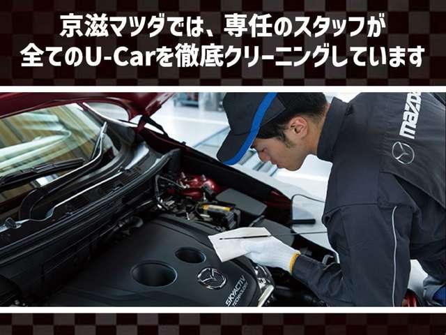 ２．５　２５Ｔ　Ｌパッケージ　弊社新車販売下取りワンオーナー　２．５Ｌターボモデル　３６０度ビューモニター　ＡＬＨ　ＰＷリフトゲート　ＰＷシート　ホワイトレザーシート　スマートフォン連携　１９ＡＷ(51枚目)