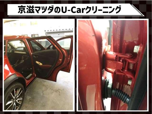 ２．５　２５Ｔ　Ｌパッケージ　弊社新車販売下取りワンオーナー　２．５Ｌターボモデル　３６０度ビューモニター　ＡＬＨ　ＰＷリフトゲート　ＰＷシート　ホワイトレザーシート　スマートフォン連携　１９ＡＷ(53枚目)