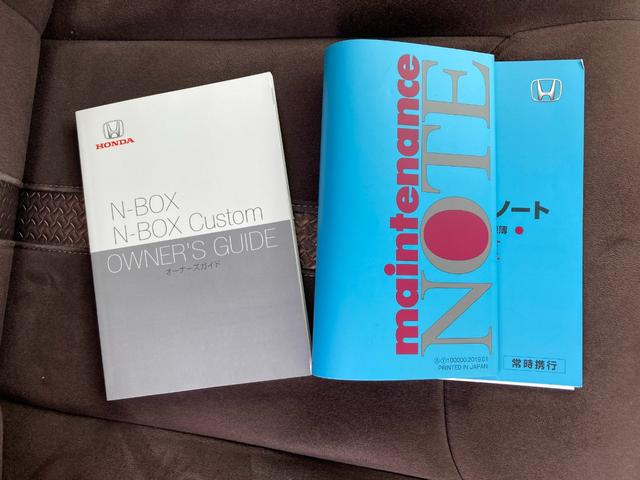 Ｎ－ＢＯＸ Ｇ・Ｌターボホンダセンシングカッパーブラウンスタイル　６６０　Ｇ　Ｌ　ターボ　ホンダセンシング　カッパーブラウンス　衝突被害軽減ブレーキ　両側電動スライドドア　ＥＴＣ　バックカメラ（25枚目）