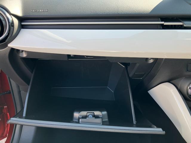 ＭＡＺＤＡ２ １５　ＢＤ　ｉセレクション　１．５　１５ＢＤ　ｉ　セレクション　弊社社用車アップ　衝突被害軽減ブレーキ　３６０°ビューモニター　Ａｐｐｌｅ　ＣａｒＰｌａｙ／Ａｎｄｒｏｉｄ　Ａｕｔｏ対応（32枚目）