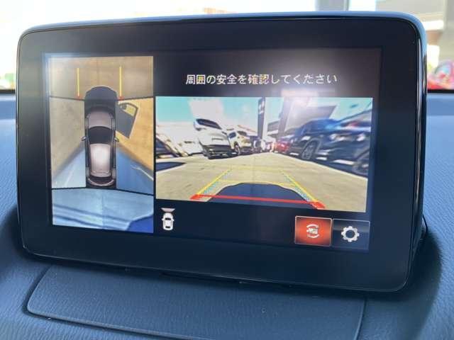 ＭＡＺＤＡ２ １．５　１５Ｓ　プロアクティブ　スマートインＥＴＣ　３６０度ビューカメラ（5枚目）