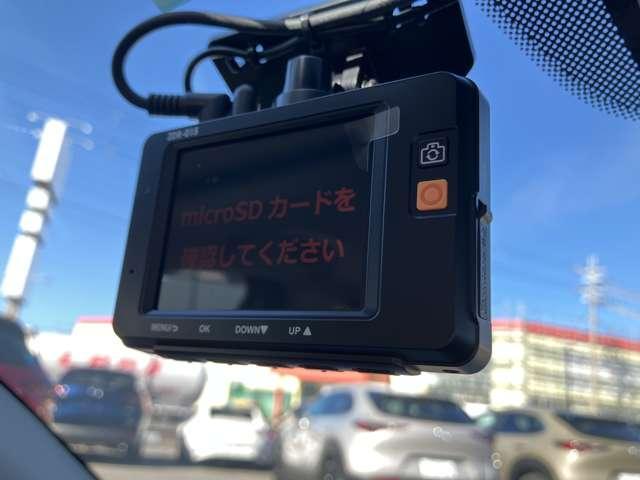 ＭＡＺＤＡ２ １．５　１５Ｓ　プロアクティブ　スマートインＥＴＣ　３６０度ビューカメラ（19枚目）