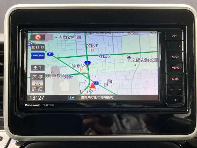 フレアワゴンカスタムスタイル ６６０　カスタムスタイル　ハイブリッド　ＸＳ（4枚目）