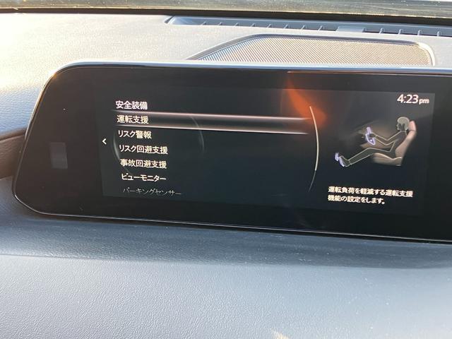 ＭＡＺＤＡ３ファストバック １５Ｓツーリング　１．５　１５Ｓ　ツーリング　ワンオーナー　衝突被害軽減ブレーキ　３６０°ビューモニター　２カメラドライブレコーダー　マツダレーダークルーズ（17枚目）