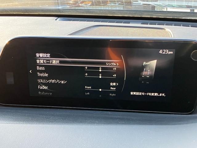 ＭＡＺＤＡ３ファストバック １５Ｓツーリング　１．５　１５Ｓ　ツーリング　ワンオーナー　衝突被害軽減ブレーキ　３６０°ビューモニター　２カメラドライブレコーダー　マツダレーダークルーズ（26枚目）