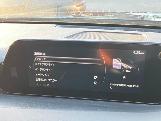ＭＡＺＤＡ３ファストバック １５Ｓツーリング　１．５　１５Ｓ　ツーリング　ワンオーナー　衝突被害軽減ブレーキ　３６０°ビューモニター　２カメラドライブレコーダー　マツダレーダークルーズ（35枚目）