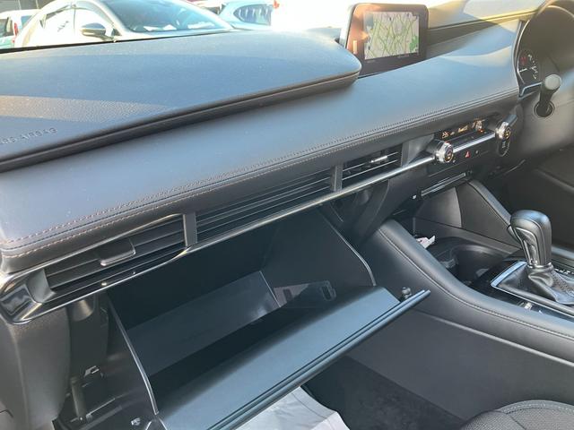 ＭＡＺＤＡ３ファストバック １５Ｓツーリング　１．５　１５Ｓ　ツーリング　ワンオーナー　衝突被害軽減ブレーキ　３６０°ビューモニター　２カメラドライブレコーダー　マツダレーダークルーズ（37枚目）