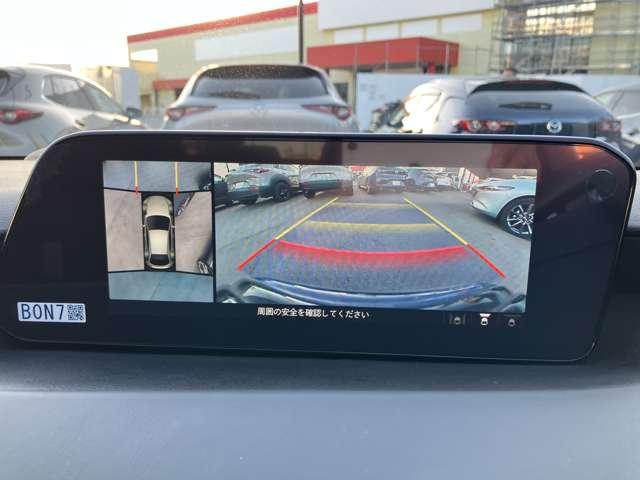 ＭＡＺＤＡ３ファストバック ２．０　２０Ｓ　プロアクティブ　メモリーナビ　３６０度ビューモニター　ＥＴＣ（5枚目）
