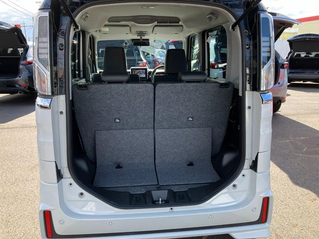 フレアワゴンカスタムスタイル ハイブリッドXS 660 カスタムスタイル ハイブリッド XS ワンオーナー 衝突被害軽減ブレーキ 360°アラウンドビューモニター 2カメラドライブレコーダー(26枚目)