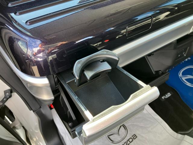 フレアワゴンカスタムスタイル ハイブリッドXS 660 カスタムスタイル ハイブリッド XS ワンオーナー 衝突被害軽減ブレーキ 360°アラウンドビューモニター 2カメラドライブレコーダー(31枚目)