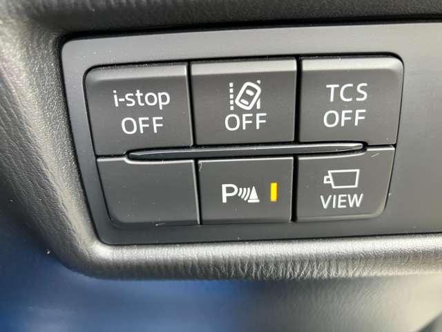 ＣＸ－５ ２０Ｓ　プロアクティブ　２．０　２０Ｓ　プロアクティブ　ワンオーナー　衝突被害軽減ブレーキ　３６０°ビューモニター　２カメラドライブレコーダー　電動パワーシート（21枚目）