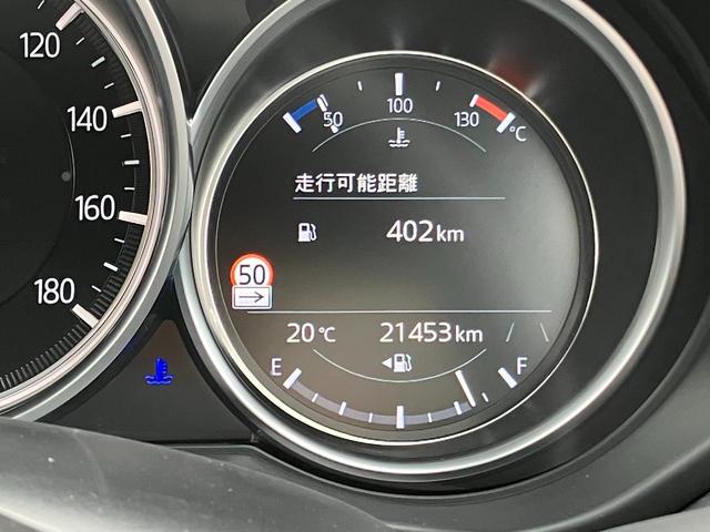 ＣＸ－５ ２０Ｓ　プロアクティブ　２．０　２０Ｓ　プロアクティブ　ワンオーナー　衝突被害軽減ブレーキ　３６０°ビューモニター　２カメラドライブレコーダー　電動パワーシート（39枚目）