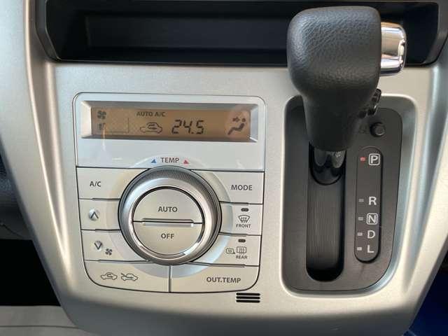 フレアクロスオーバー ＸＴ　６６０　ＸＴ　衝突被害軽減ブレーキ　車線逸脱警報システム　運転席＆助手席シートヒーター　カーナビゲーション　ＥＴＣ（6枚目）