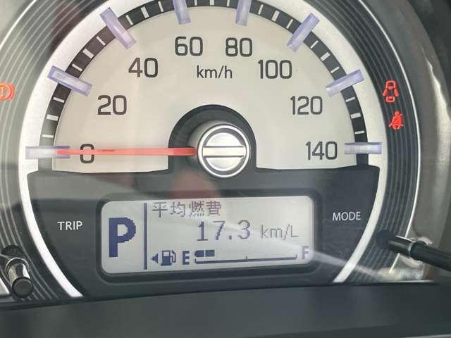 フレアクロスオーバー ＸＴ　６６０　ＸＴ　衝突被害軽減ブレーキ　車線逸脱警報システム　運転席＆助手席シートヒーター　カーナビゲーション　ＥＴＣ（17枚目）