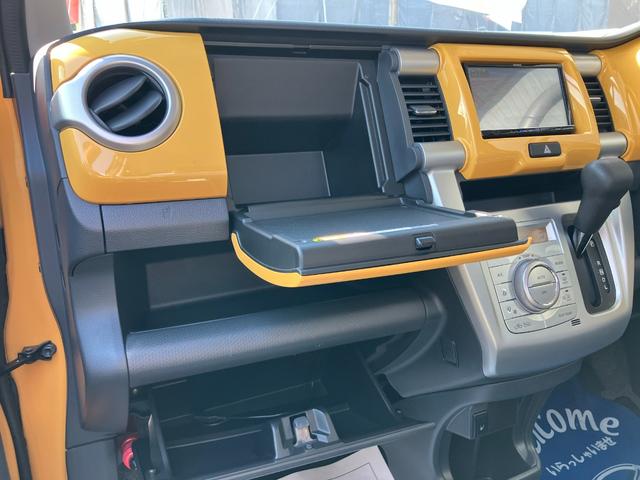 フレアクロスオーバー ＸＴ　６６０　ＸＴ　衝突被害軽減ブレーキ　車線逸脱警報システム　運転席＆助手席シートヒーター　カーナビゲーション　ＥＴＣ（20枚目）