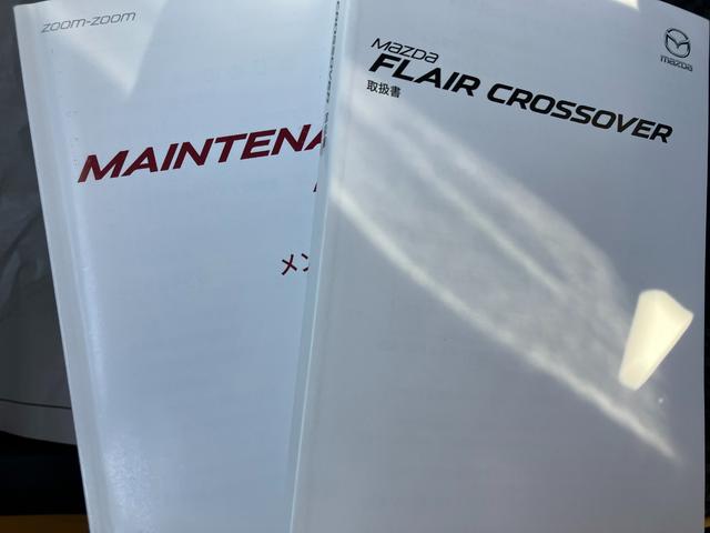 フレアクロスオーバー ＸＴ　６６０　ＸＴ　衝突被害軽減ブレーキ　車線逸脱警報システム　運転席＆助手席シートヒーター　カーナビゲーション　ＥＴＣ（24枚目）