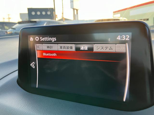 アクセラ １５Ｓ　１．５　１５Ｓ　ワンオーナー　衝突被害軽減ブレーキ　３６０°ビューモニター　フロントドライブレコーダー　オートクルーズ（33枚目）