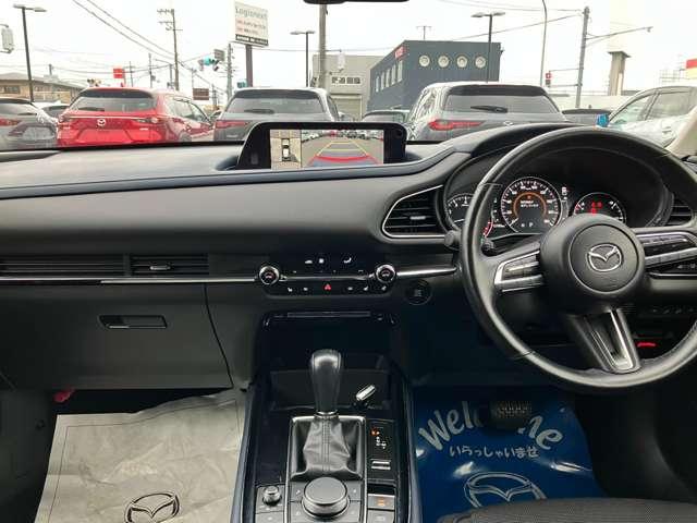 ＣＸ－３０ ２．０　２０Ｓ　プロアクティブ　ツーリングセレクション（3枚目）