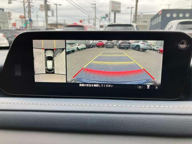 ＣＸ－３０ ２．０　２０Ｓ　プロアクティブ　ツーリングセレクション（5枚目）