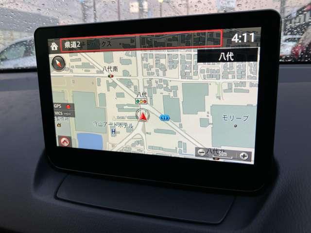 ＭＡＺＤＡ２ １５Ｓ　スマートエディション　１．５　１５Ｓ　スマート　エディション　ワンオーナー　衝突被害軽減ブレーキ　３６０°ビューモニター　Ａｐｐｌｅ　ＣａｒＰｌａｙ／Ａｎｄｒｏｉｄ　Ａｕｔｏ対応　マツダコネクトナビゲーション（4枚目）