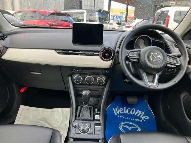 CX-3 1.5 15S スーパー エッジー ワンオーナー 衝突被害軽減ブレーキ(3枚目)