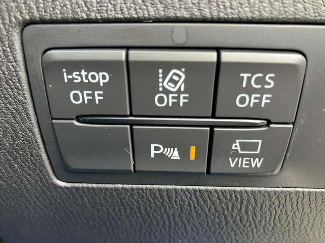 CX-3 1.5 15S スーパー エッジー ワンオーナー 衝突被害軽減ブレーキ(20枚目)