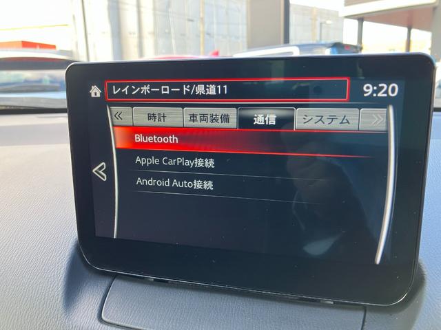 CX-3 1.5 15S スーパー エッジー ワンオーナー 衝突被害軽減ブレーキ(23枚目)