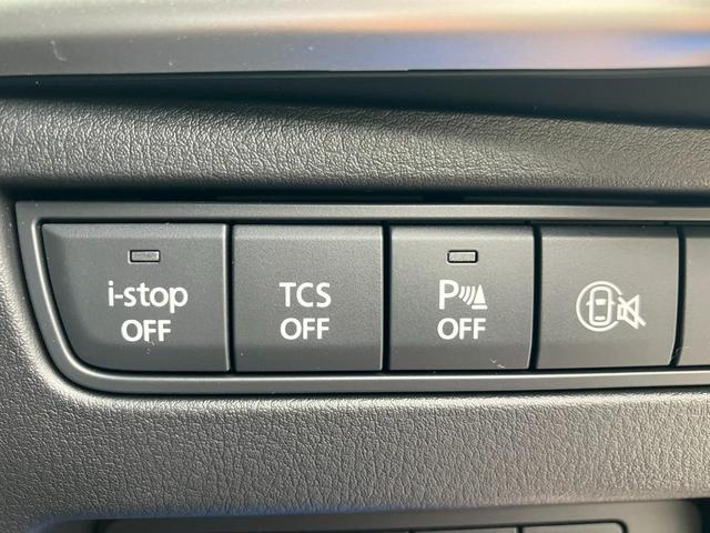 マツダは衝突被害軽減ブレーキだけでは終わらない。走る歓びを提供する為に考えた、マツダの安全思想。【プロアクティブセーフティ】　充実の先進安全装備【ｉ－ＡＣＴＩＶＳＥＮＳＥ】で、貴方の運転をサポート。