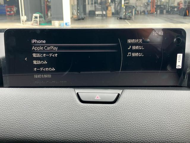 Ａｐｐｌｅｃａｒｐｌａｙ・ａｎｄｒｏｉｄａｕｔｏが接続可能！スマートフォンを最も安全に操作することができます！音楽の再生・ナビ・通知などドライブしながら快適に操作できますね☆