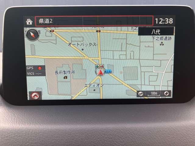CX-8 2.2 XD プロアクティブ ディーゼルターボ 衝突被害軽減ブレーキ(4枚目)