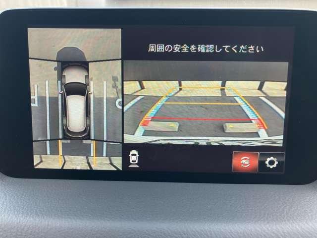 CX-8 2.2 XD プロアクティブ ディーゼルターボ 衝突被害軽減ブレーキ(5枚目)