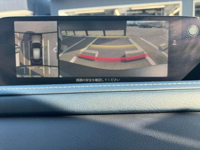 CX-30 2.0 20S ツーリング 弊社社用車アップ 衝突被害軽減ブレーキ(4枚目)